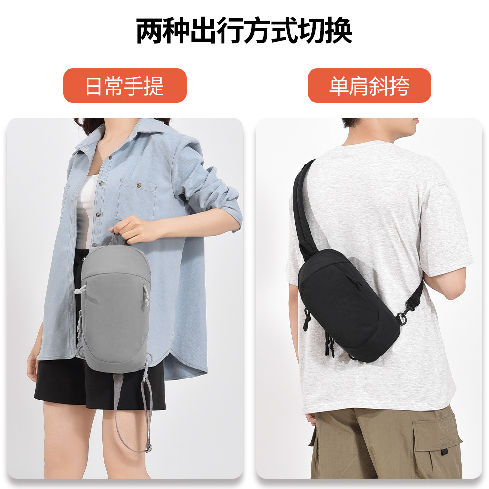 Cross-border blast anti-hurt brush backpack bolsa pequeña al aire libre bolsa ligera crossbody bolso en el pecho bolso coreano casual mochila de un hombro Application Scenario