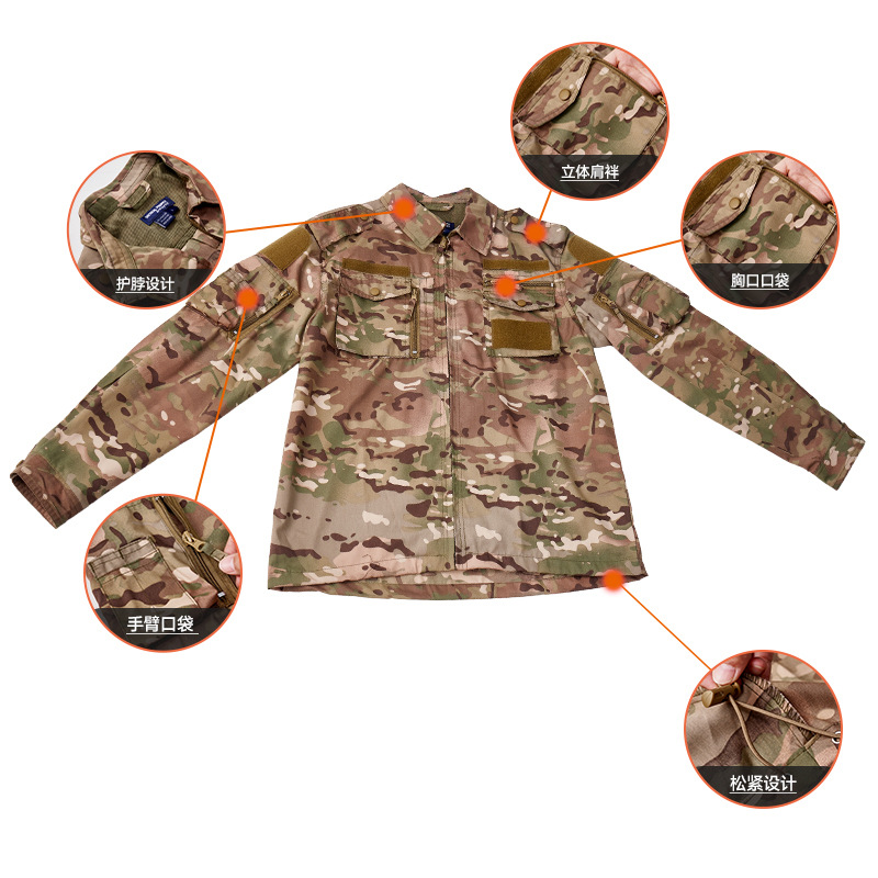 Cross-border camouflage uniform sets, military training uniforms, wholesale outdoor field tactical uniform sets from Shandong manufacturers details Picture