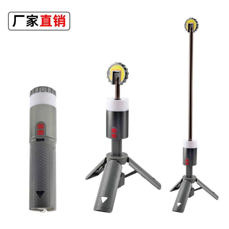 The new telescopic and folding aluminum alloy camping lamp TYPE-C is a portable, multi-functional and remote-controlled ambient light for outdoor use