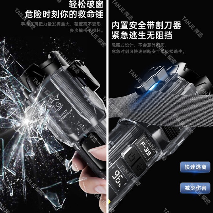 import白底实物图