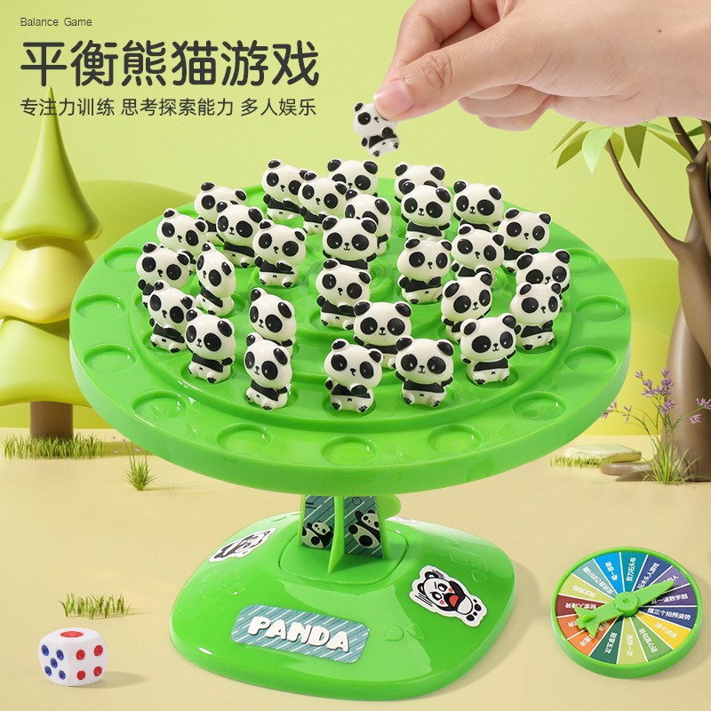 Children's two-person battle panda Balance tree Balance Astronaut puzzle board game, children's parent-child interactive toy