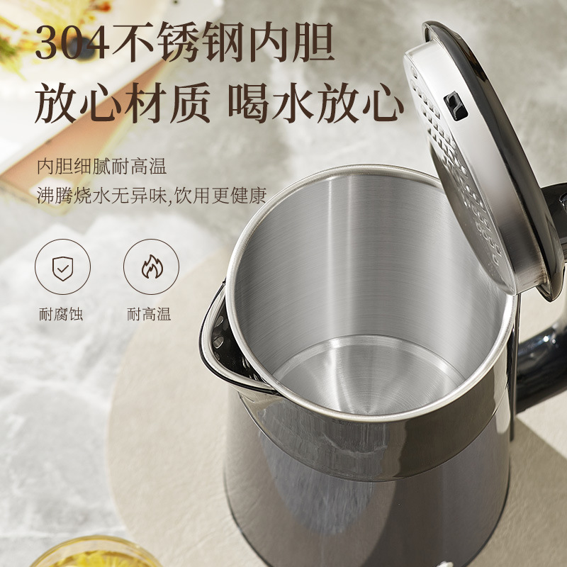 Zhigao Mini Hot Water Kettle hotel food-grade 304 color steel double-color smart heat preservation 1.2L electric kettle Application Scenario