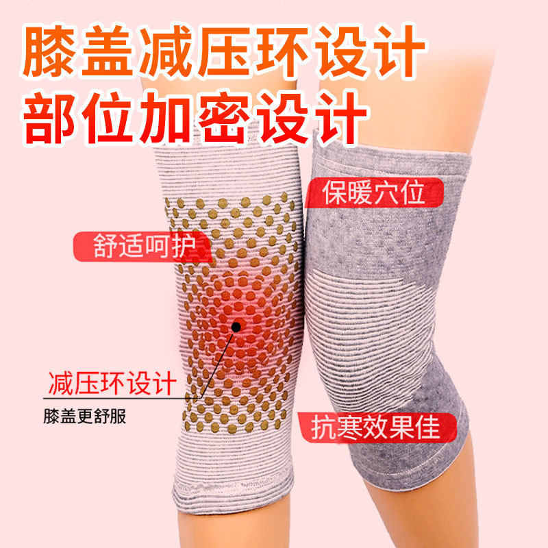 Wholesale of mugwort knee pads, winter mugwort wool knee pads for cold legs, wholesale of mugwort knee pads Application Scenario