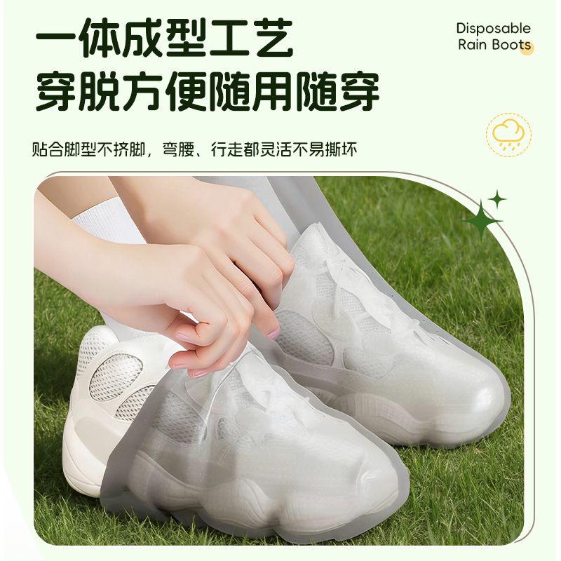 Disposable rain shoe covers, waterproof shoe covers, rain boots for rainy days, portable high-top water boots, adult beachcombing, anti-sand and anti-slip, thickened details Picture
