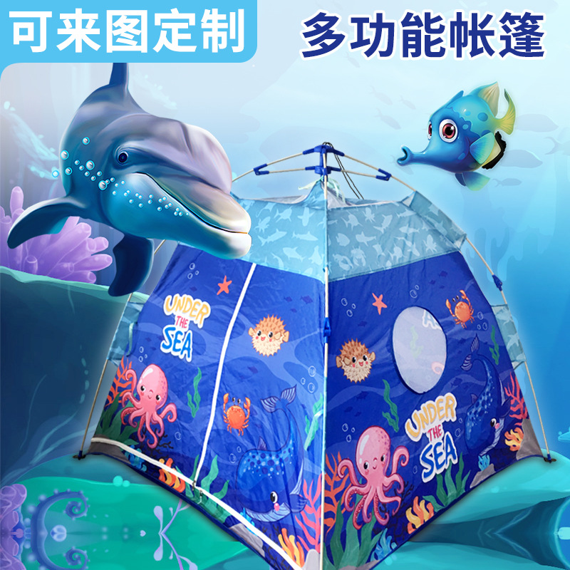跨境亚马逊儿童帐篷自动折叠室内外宝宝游戏屋男女孩玩具公主城堡
