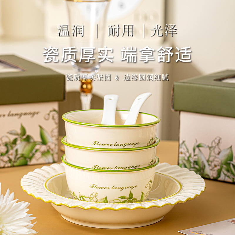 Ceramic tableware and chopsticks sets, household gifts and souvenirs, business gift sets, small gifts for annual meetings and team-building activities details Picture