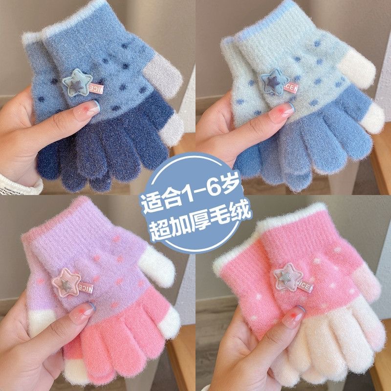 Wholesale of new autumn and winter children's cute bear warm gloves and baby winter knitted five-finger warm gloves details Picture