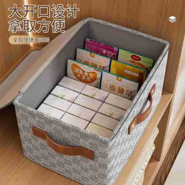 Non-woven fabric checkerboard zipper box, clothes storage box, household clothes organization magic box, toy storage box frame Application Scenario