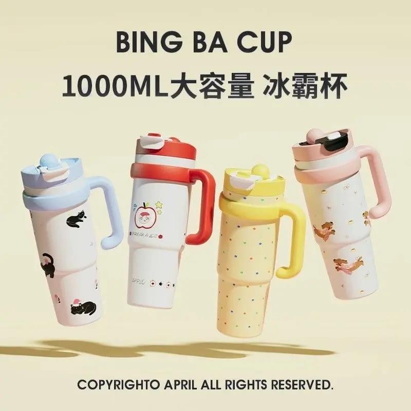Alto nivel de apariencia taza de café taza térmica jumbo hogar de gran capacidad oficina doble taza de bebida para beber agua ligero lujo sensación de alto nivel details Picture