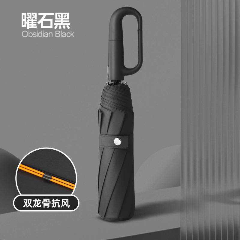 Fully automatic umbrella ring buckle black rubber men's and women's umbrellas, sun protection and UV protection umbrellas, customized logo Specification image