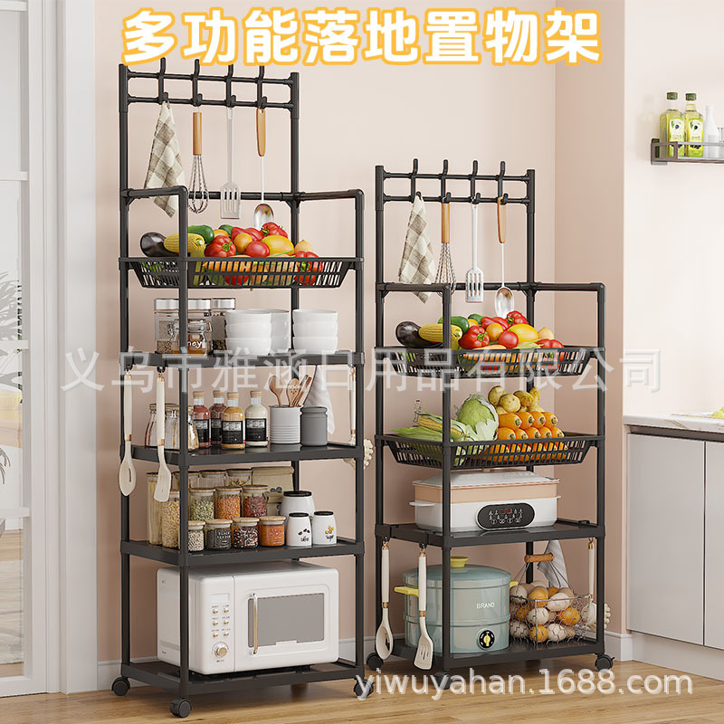 跨境多功能厨房收纳置物架微波炉烤箱储物架可移动水果蔬菜收纳篮