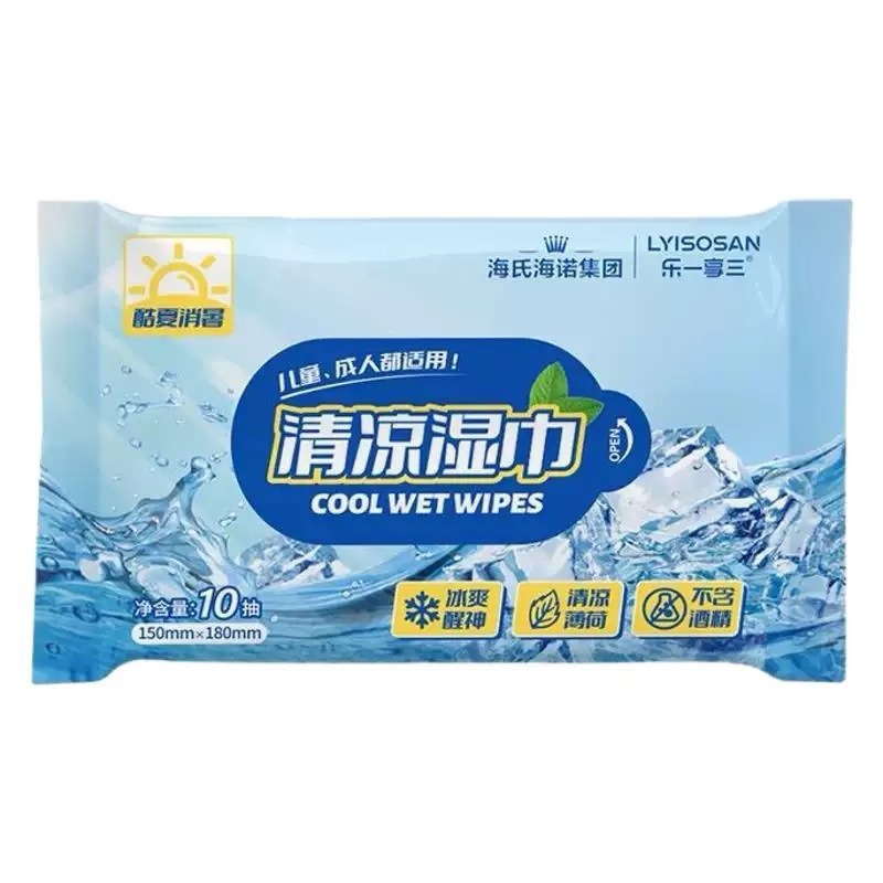 Haisi Hainuo Cooling Wet Wipes 10-pack student military training Mint Refreshing, Cool and invigorating, face wiping, sweat Cleansing Wet wipes Item Picture