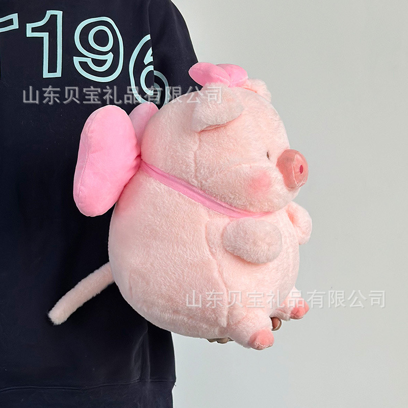 Bowknot little pink pig plush toy, cute Lulu Pig doll, doll, children's birthday gift, bedpress doll Specification image