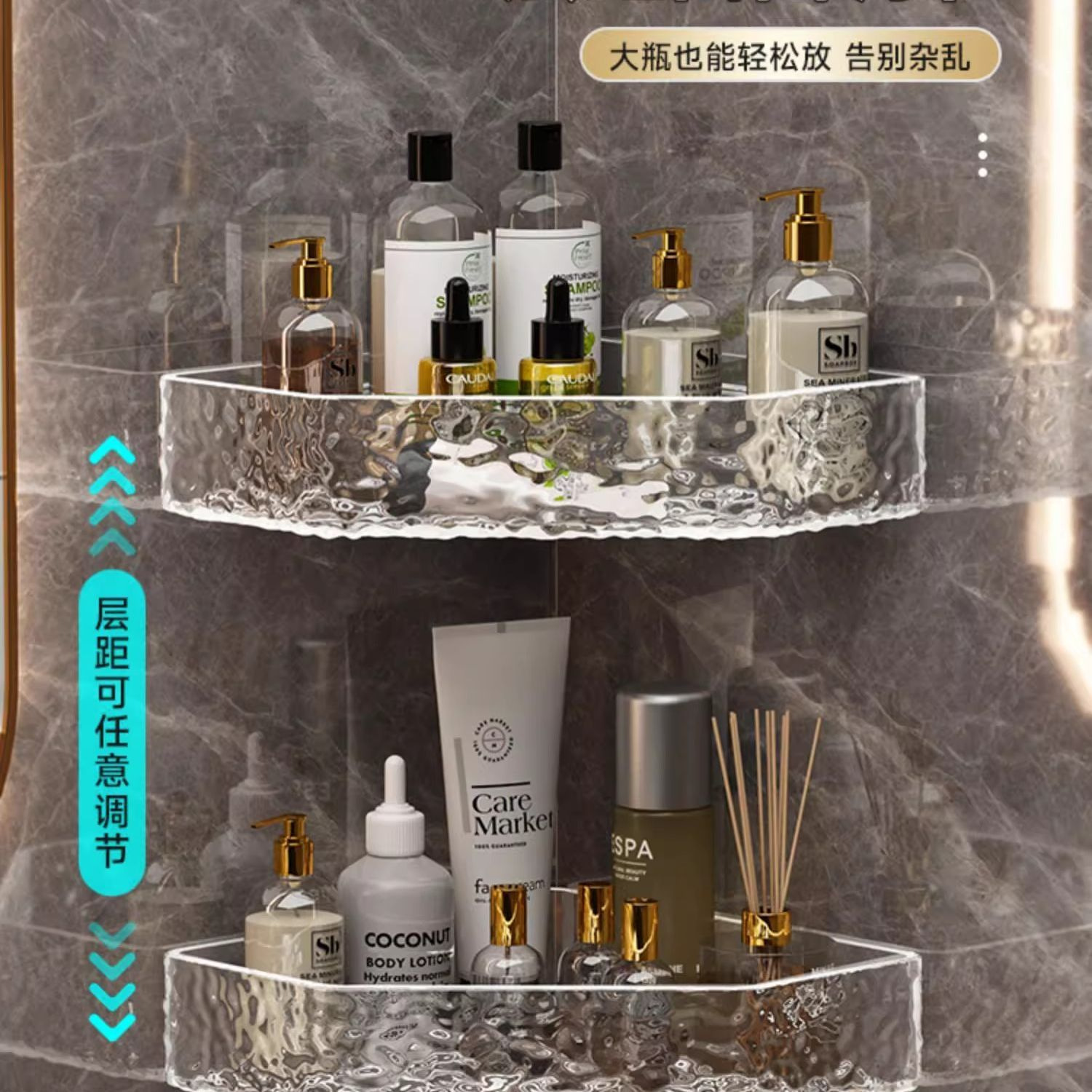 Acrylic non-perforated draining wall rack storage wonder, smart corner, beautiful bathroom and toilet storage rack, simple draining box details Picture