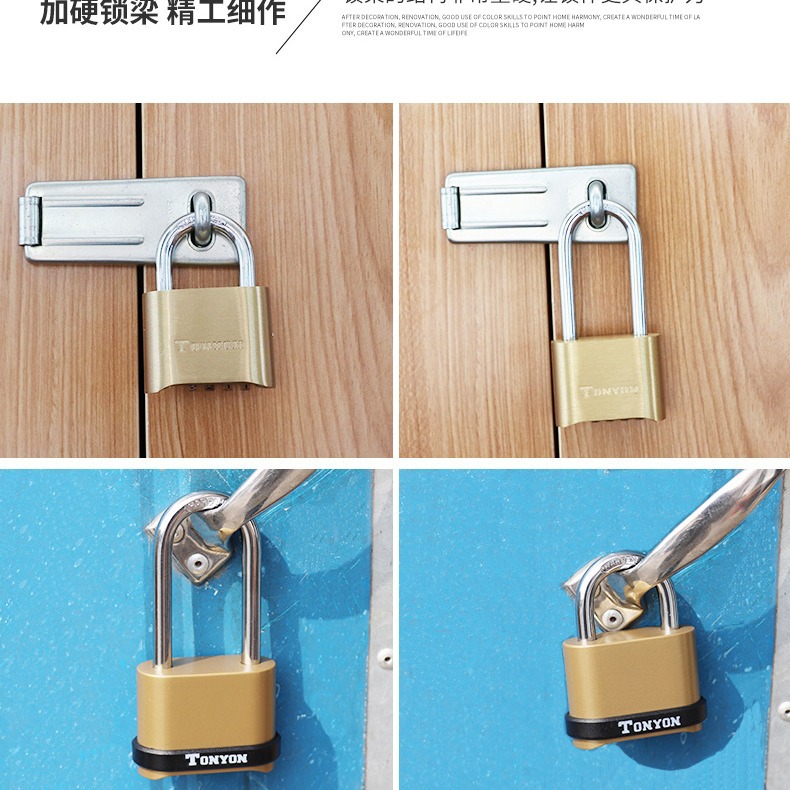 Gate password lock padlock, brass 4-digit password, warehouse anti-theft, outdoor anti-rust padlock in stock, LOGO available for order Item Picture