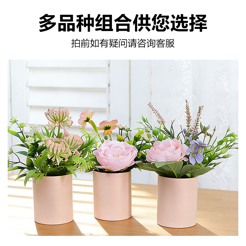 Spring artificial potted plants with a high-end feel, including artificial flowers, green plants, potted ornaments, roses, lavender, and small office desktop potted plants Specification image