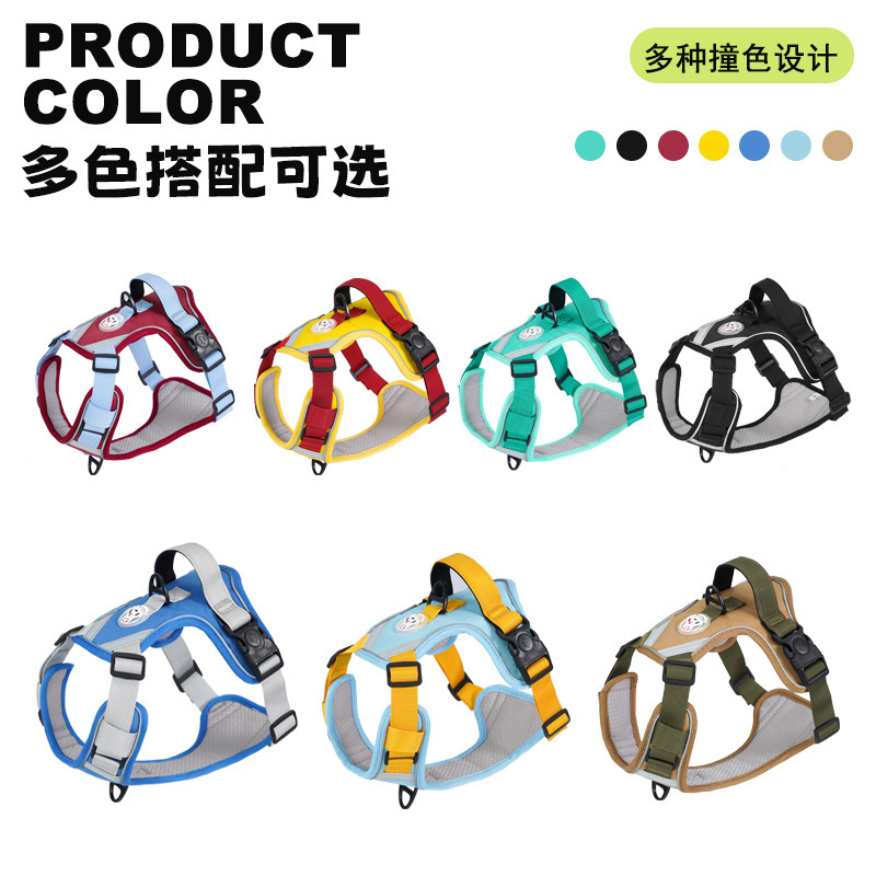 宠物胸背带狗绳牵引绳伸缩带遛狗绳宠物牵引用品舒适耐用适用中大型犬