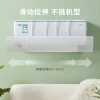 Air conditioner windscreen, anti-direct blowing cold air outlet curtain baffle, wall-mounted air deflector, universal wall-mounted unit, no installation required Specification image