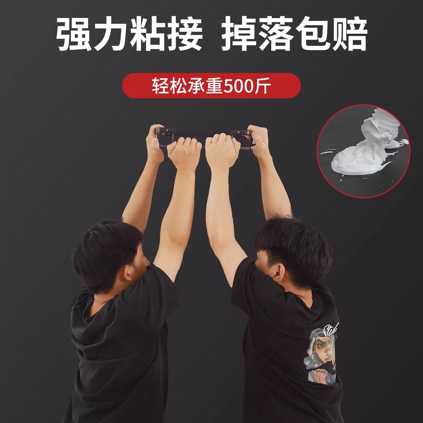 Nail-free adhesive, strong adhesive, structural non-drilling adhesive, high-efficiency and high-viscosity transparent glass adhesive specially designed for wall tiles details Picture