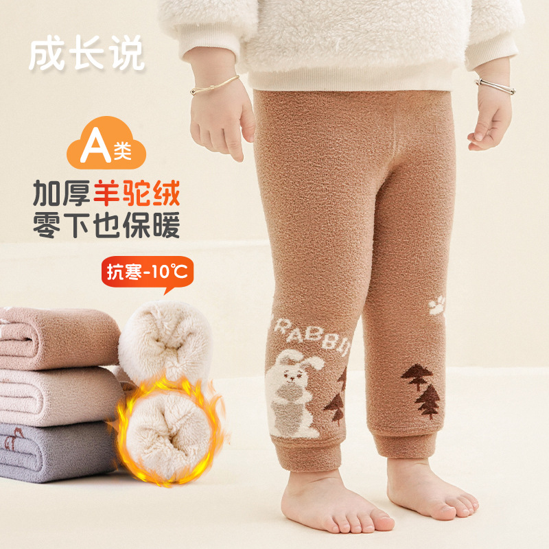 女童打底裤冬季加绒特厚卡通可爱儿童裤袜宝宝连体棉裤婴儿九分裤