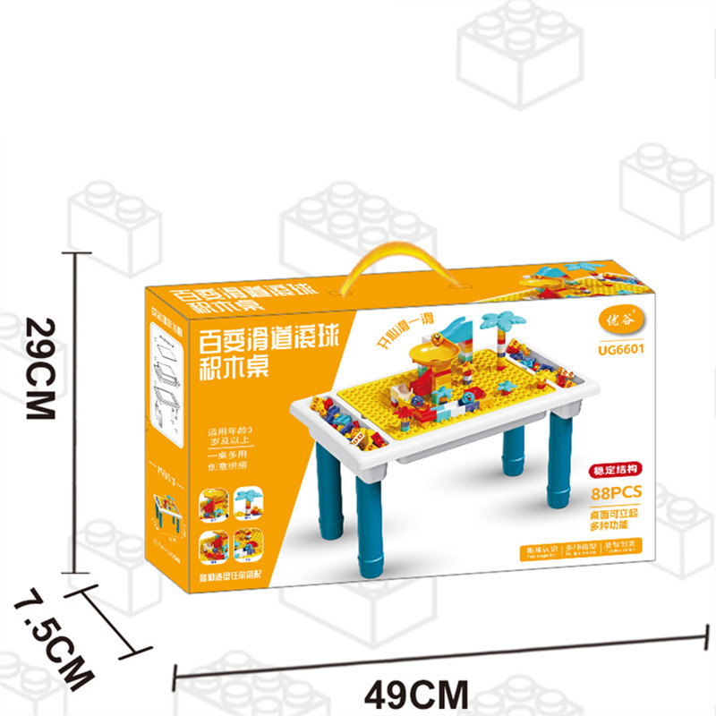 Compatible LEGO children's building block table assembly toys, large educational multi-functional learning and playing table for boys and girls details Picture