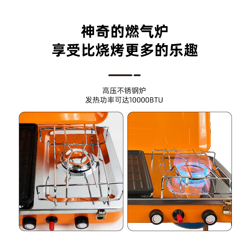 Multi-functional outdoor gas barbecue grill, household stainless steel portable folding grill with side burner, ATLAS brand Application Scenario