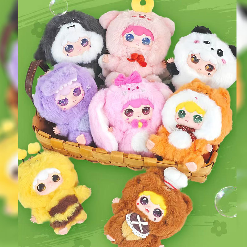 kimipapa animal plush pendant, surprise plush blind box, creative and cute display piece, trendy and charming display piece for girls details Picture