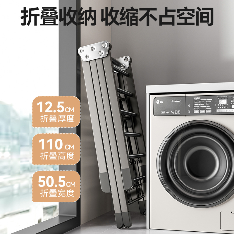 晾衣架、晾晒架实物图