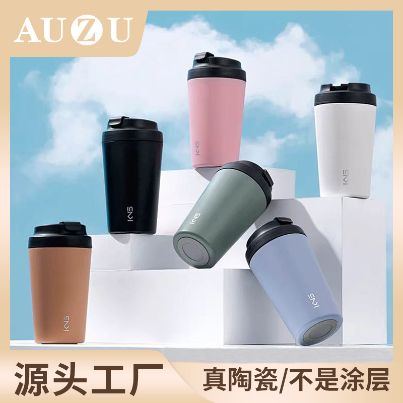 logo engraving gift customization, classic real ceramic coffee cup, portable insulated cup for women's direct drinking, creative water cup for men