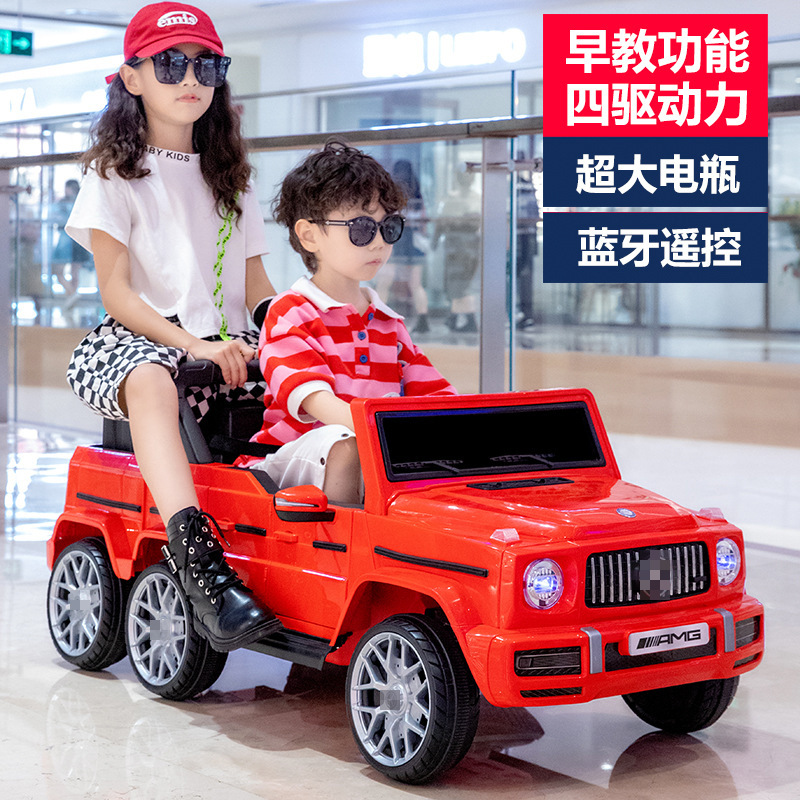 儿童电动车/儿童电动汽车/童车/儿童/儿童车细节图