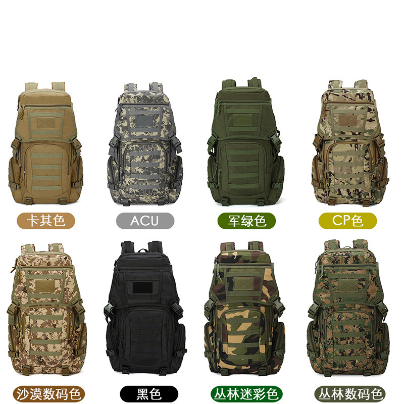 Yitu Amazon outdoor backpacks, camouflage bags, tactical action bags, large-capacity men's and women's backpacks, factory direct batch Item Picture