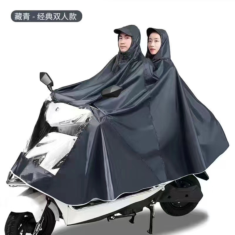 雨衣/一次性雨衣/自行车雨披/雨衣长款/雨楠细节图