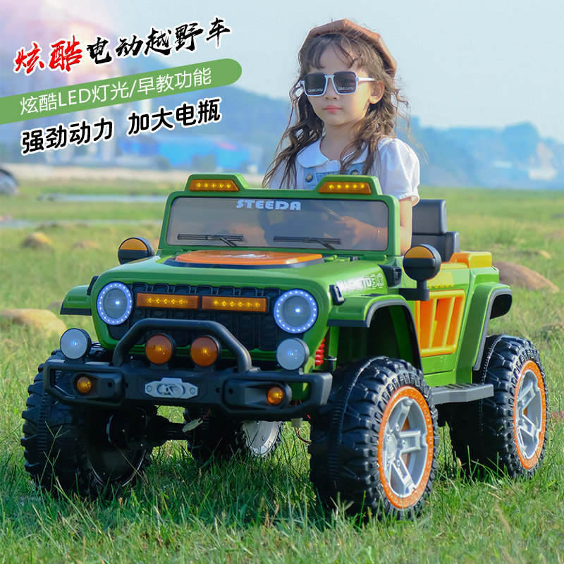 儿童电动车可坐男女小孩四轮遥控汽车音乐充电自驾电瓶宝宝玩具车细节图