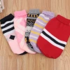 Cat clothes, multi-color lapel casual pet cat sweaters, knitted dog sweaters, warm small and medium-sized dog clothes details Picture