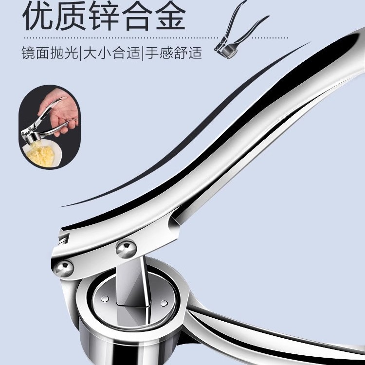 Thickened alloy manual garlic press, garlic puree, garlic mashing, garlic squeezing, garlic peeling, ginger juice maker, garlic picker, kitchenware details Picture