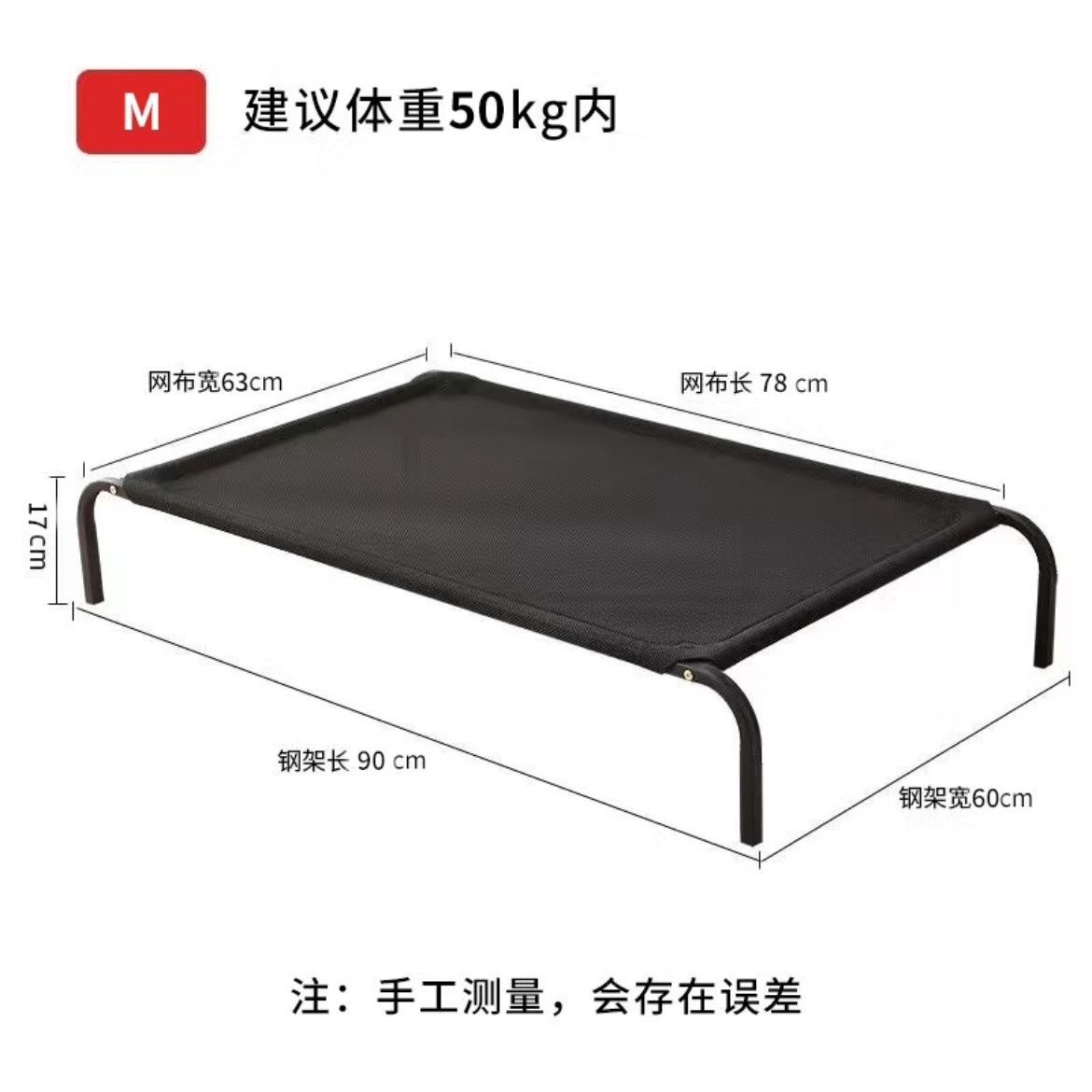 Dorado perro de pelo largo cama para mascotas lavabo para gatos suministros para gatitos inodoro para perros multifunción vida para mascotas esencial Specification image