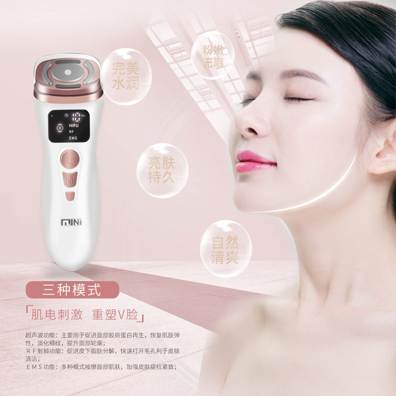 玉石刮痧板/射频仪产品图