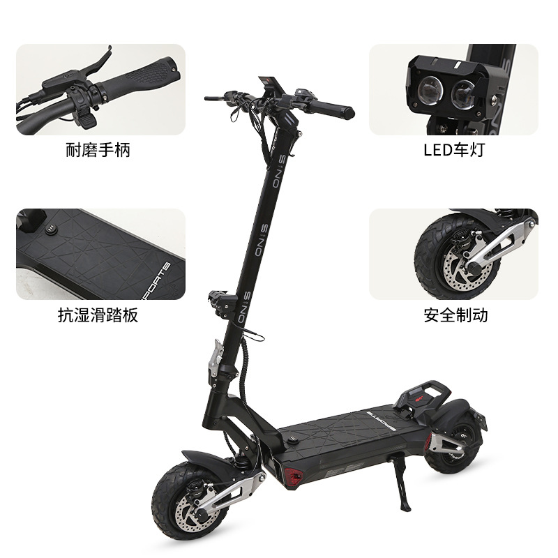 其他电动车实物图