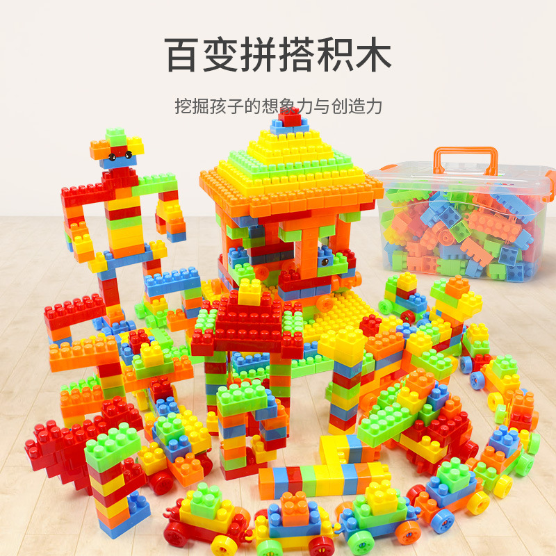 厂家直供儿童大颗粒塑料积木DIY早教玩具益智拼装积木收纳桶批发