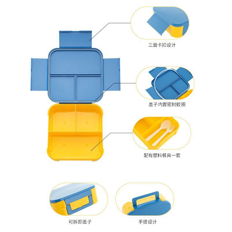 Portable lunch box, food-grade plastic lunch box, sealed leak-proof lunch box for students and office workers, Amazon Specification image