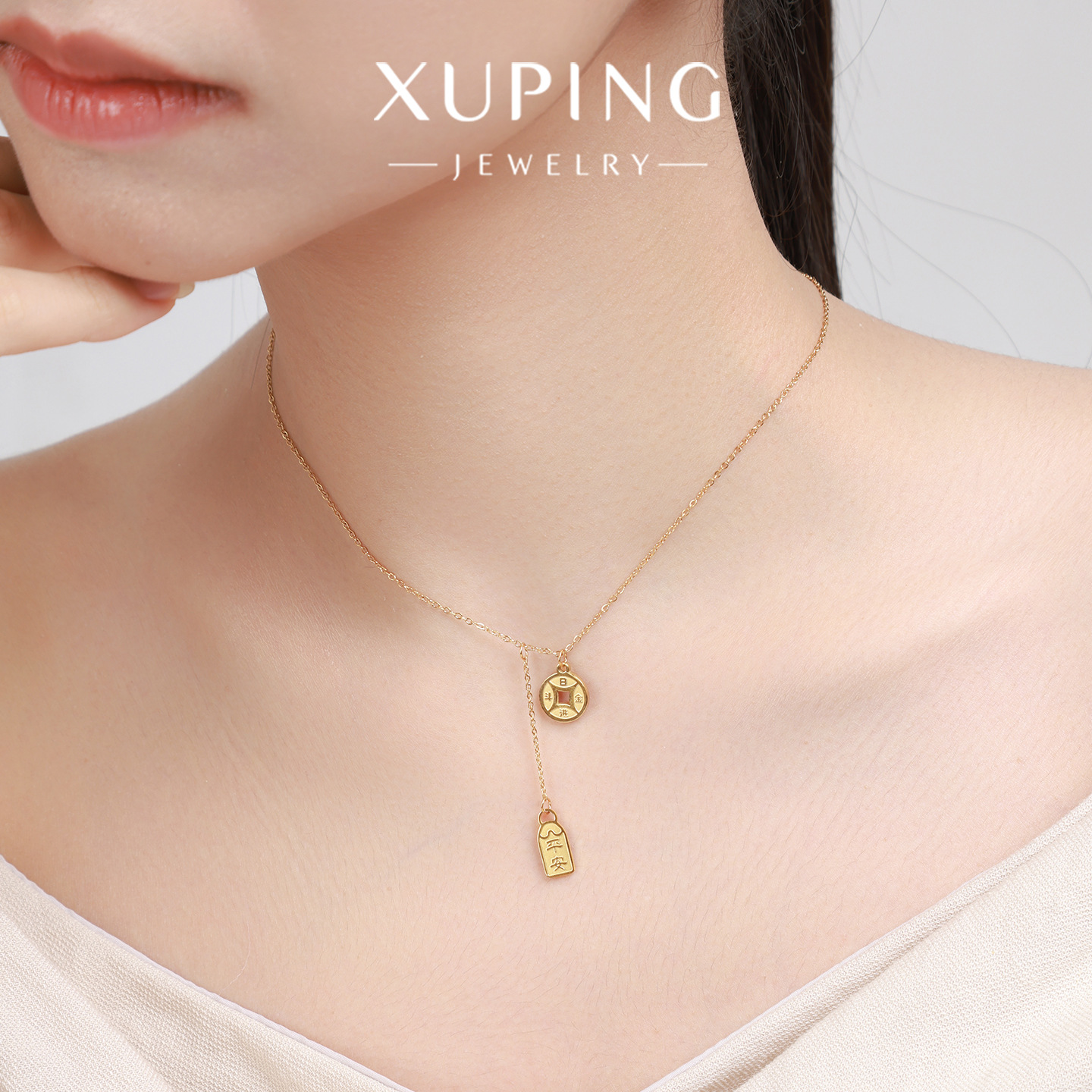 Xuping imitation golden coin tassel small copper coin women's necklace, light luxury and niche design, new Chinese style collarbone chain details Picture