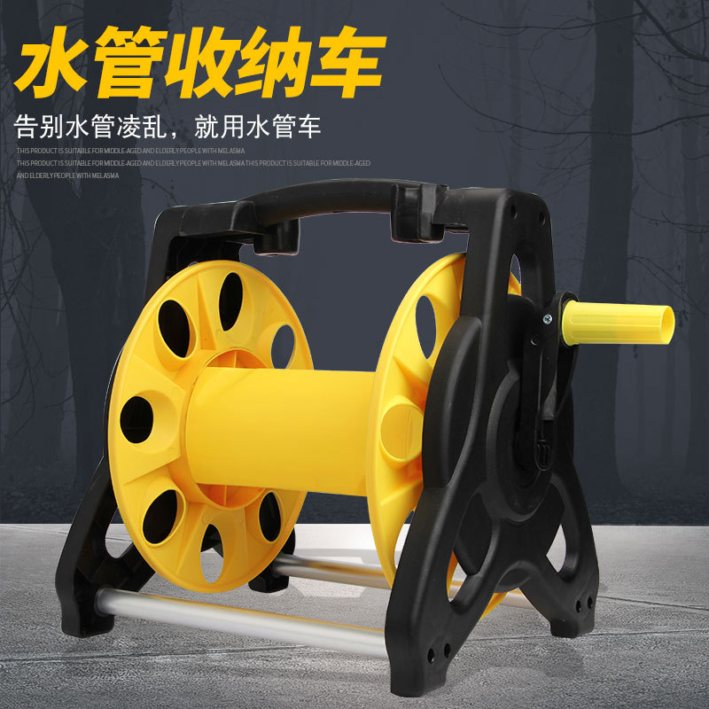 厂家供应高压洗车水枪家用园林浇花神器软卷管水管收纳架水车工具产品图