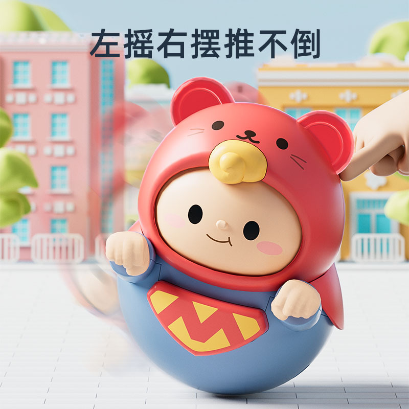 超人不倒翁婴幼儿早教益智宝宝安抚摇铃平衡可咬玩具发声抬头训练产品图