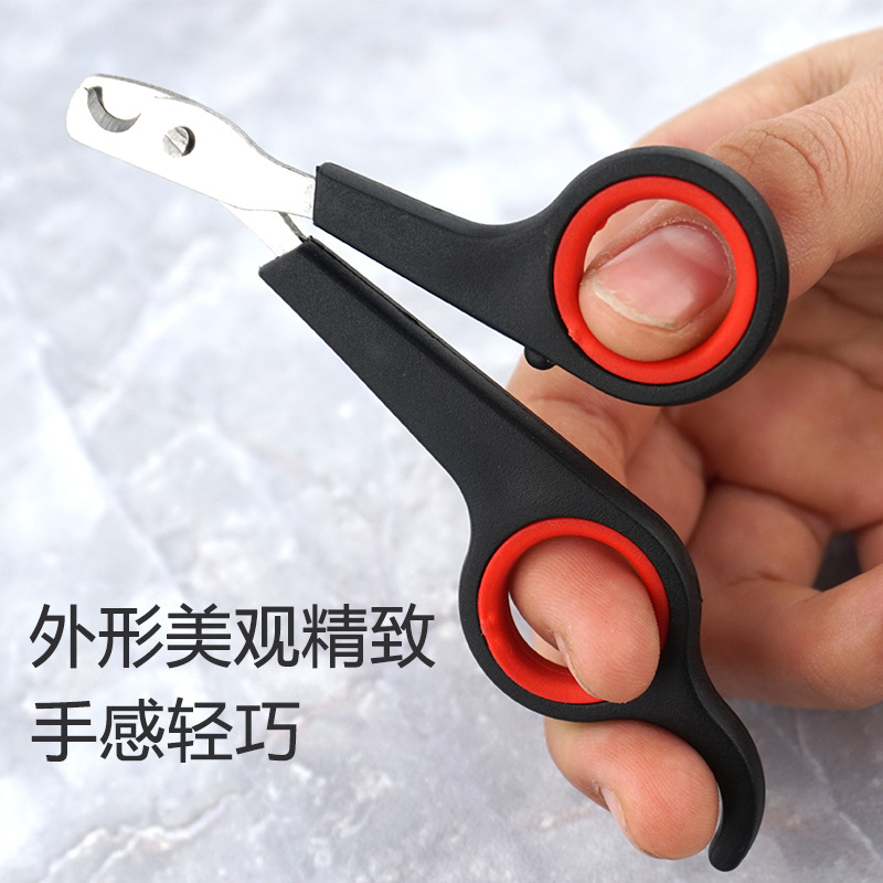 沣沛宠物指甲钳指甲剪清洁指甲刀宠物用品厂家直销