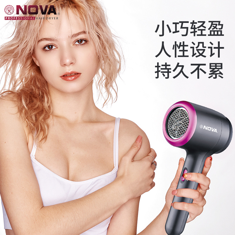 专业NOVA NV-7418吹风机高速静音护发造型神器细节图