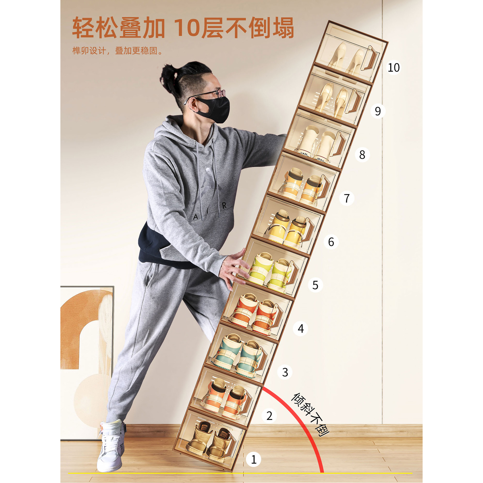 壁式收纳盒实物图