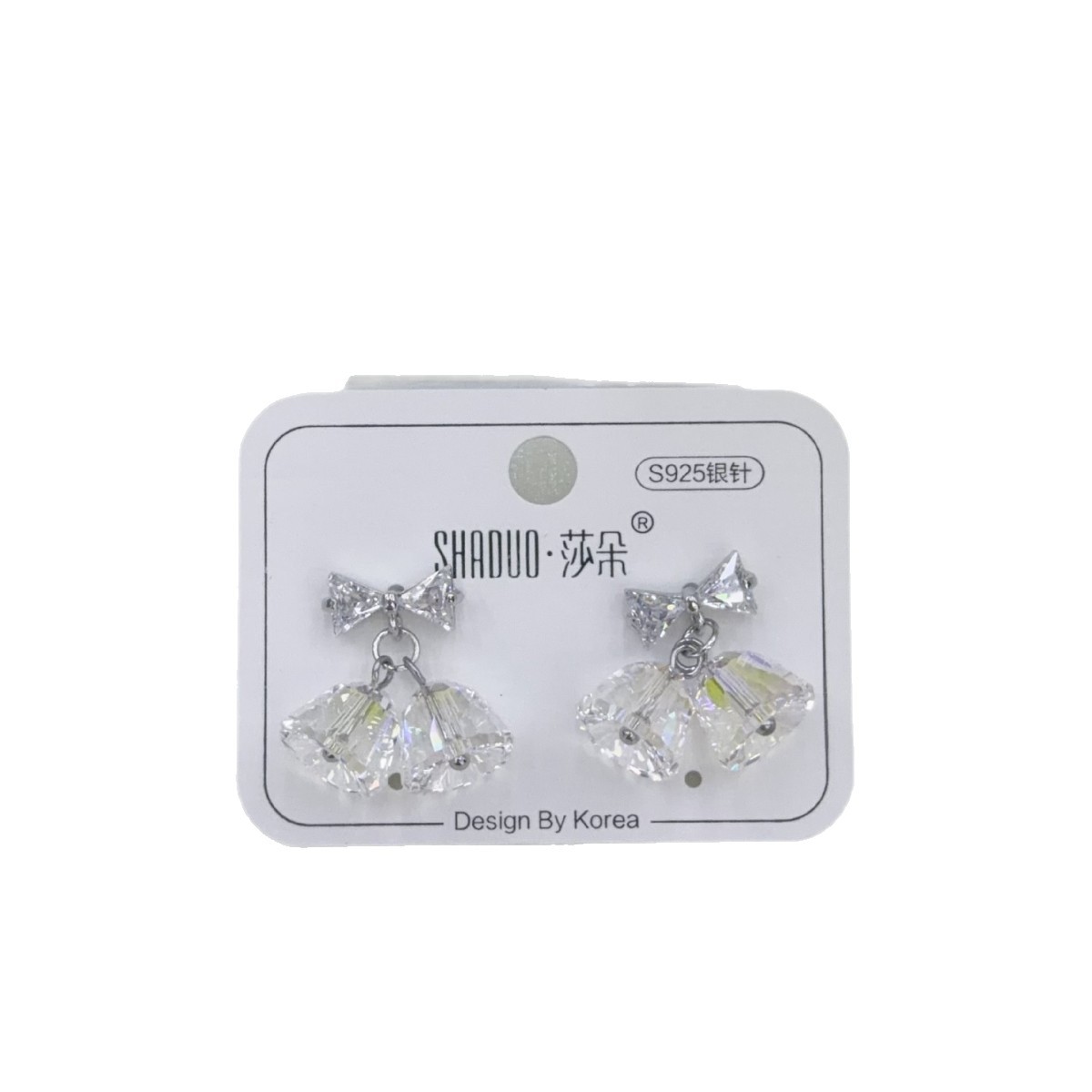 饰品/耳饰/耳环/珍珠耳环/耳环批发白底实物图