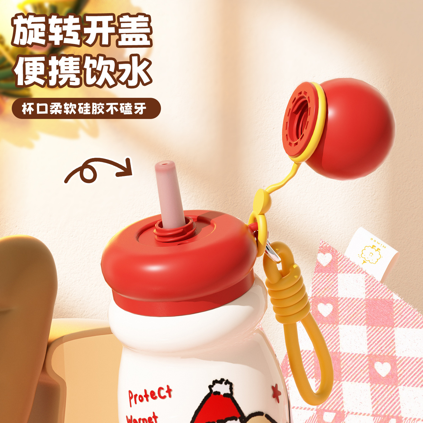 New children's insulated cup, cute pet planet insulated pot, girls' high appearance level straw cup, 316 stainless steel cup Specification image