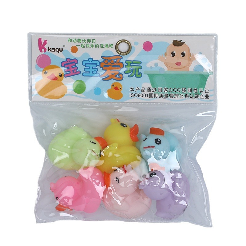 BB's "Bath Duck" Kneading Fun Children's cognitive toys Kneading "Little Duck" set baby bathroom toys Item Picture