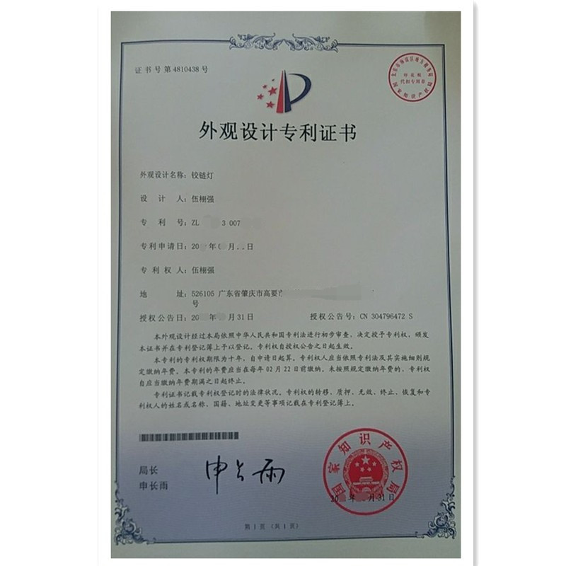 触碰感应橱衣柜LED铰链灯 跨境电商现货暖白光柜门合页灯 Specification image